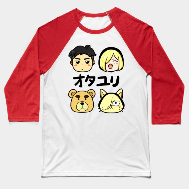 Yuri on Ice - Davai Otayuri Shirt 2 Baseball T-Shirt by Astrayeah